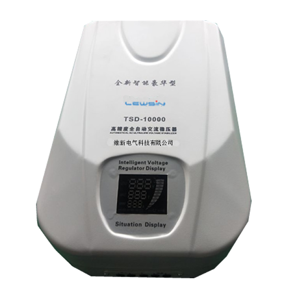 TSD-Z10000VA智能壁挂式稳压器