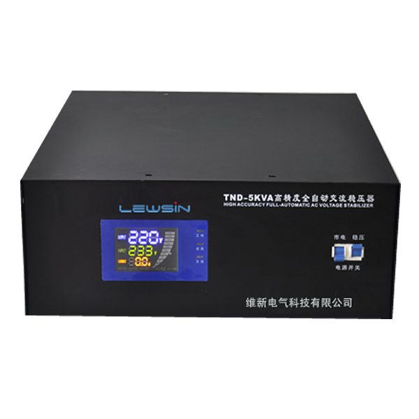 SVC-5KVA智能数显稳压器