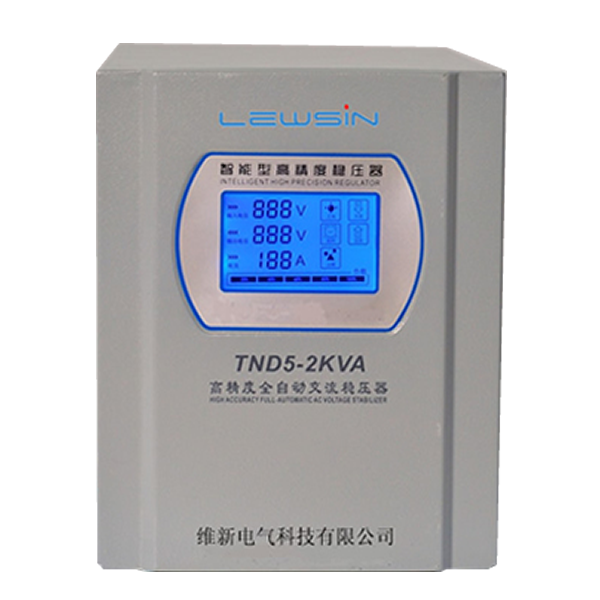 TND-2kVA智能稳压器