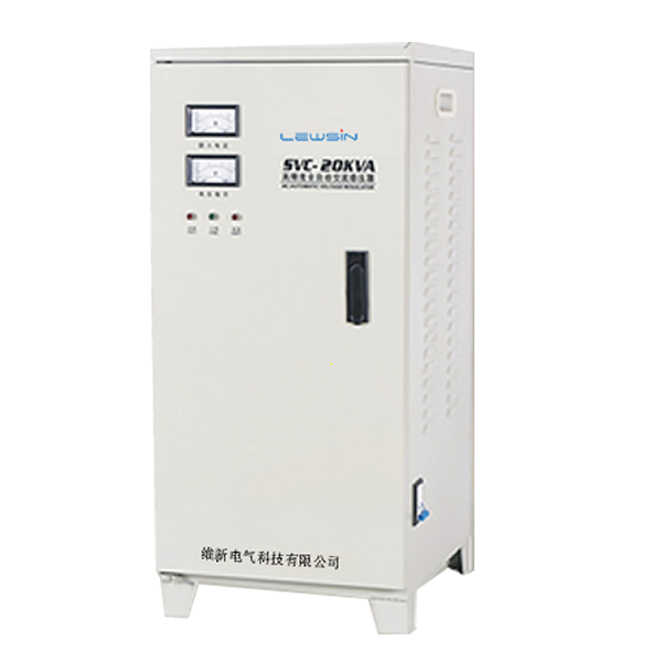 TND-20kVA