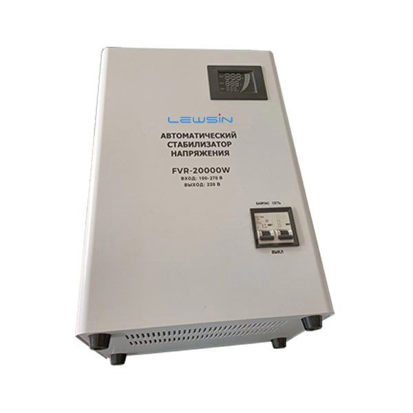 AVR-10KVA