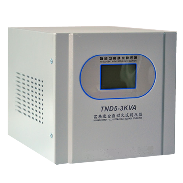 TND-3kVA智能稳压器