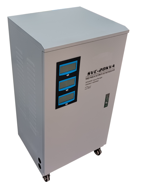 SVC/20KVA数显稳压器
