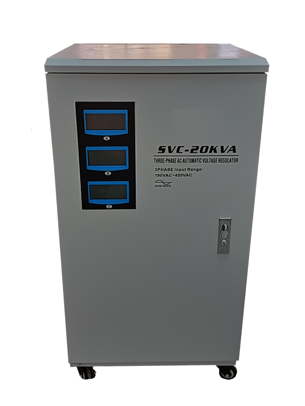 SVC/20KVA数显稳压器